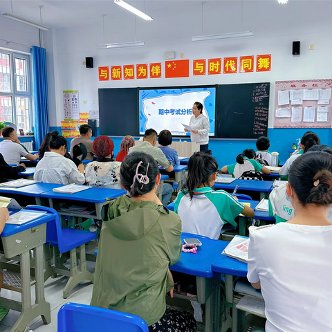 【十小·家校】云程万里可期，鲲鹏九霄有望——灵武市第十小学高年级组家长会