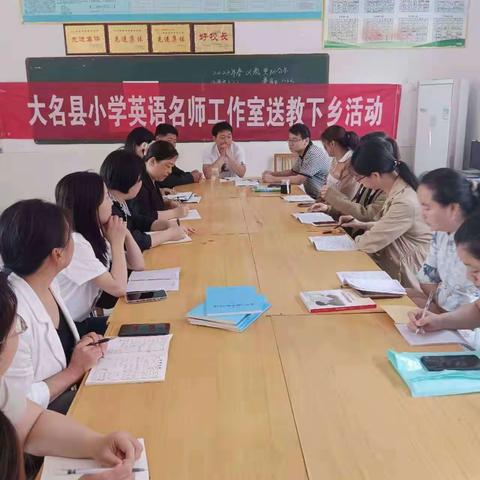 束馆镇中心小学校本研修总结