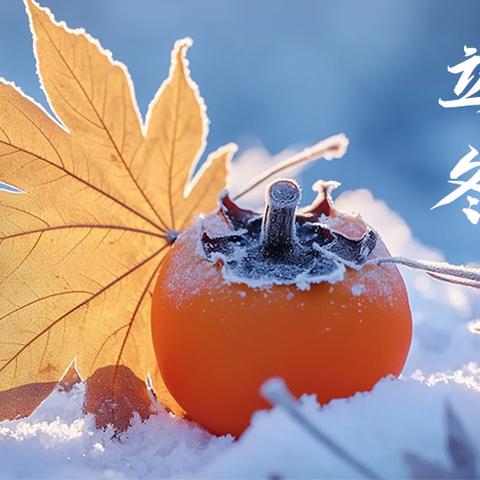 家访如同桥梁，连接家校同心——束馆镇中心小学万师访万家活动