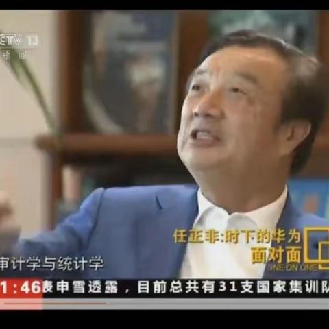 学习新课标，一直在行动——东明县武胜桥镇中心学校牛口小学