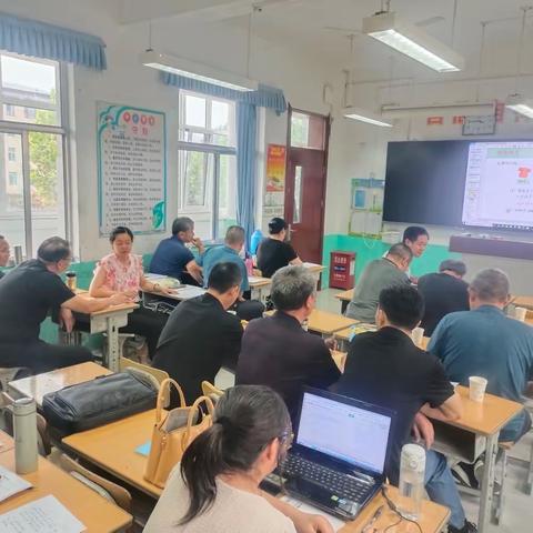 南山教研室2023暑假小学数学教师培训——8.26下午纪实