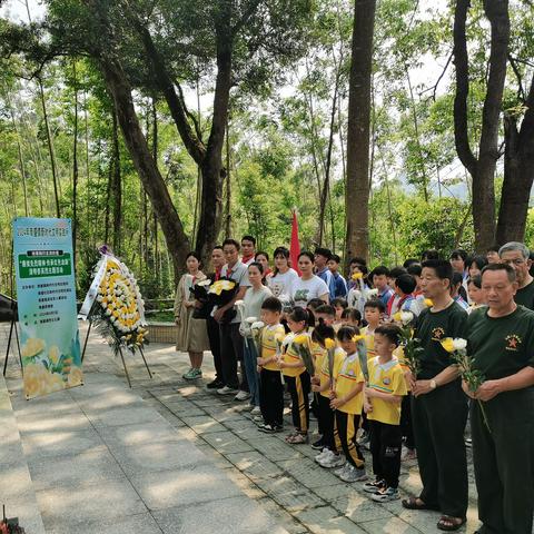 清明祭英烈，传承中华魂——南盛镇中心小学2024清明节祭奠英烈活动及假期温馨提示