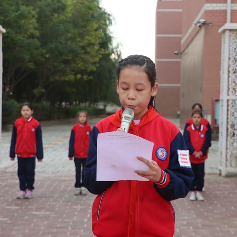 【向上吧！少年】库尔勒市第五小学“盛世贺华诞，强国必有我”国庆节主题活动