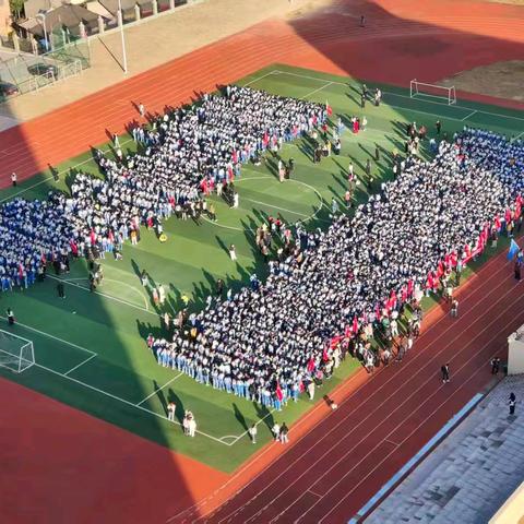 秋光映征程，不负青春不负行 —娄底八中309班远足纪实