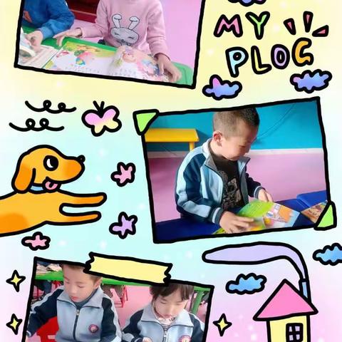 遇见四月，“幼”见美好 。   景都幼儿园大一班四月精彩回顾🌷