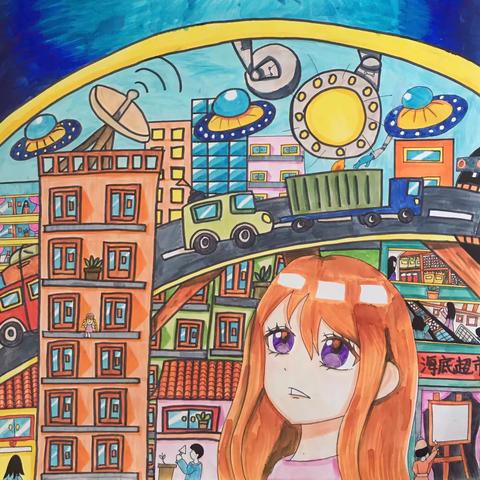 “双减”之下，美育先行———新世纪小学日常及少年宫美术活动
