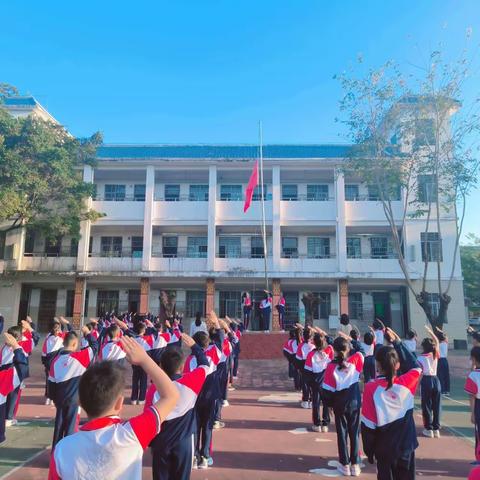 龙启新岁 开学第一课——2024年三亚市第四小学教育集团华丽校区“开学第一课”系列活动