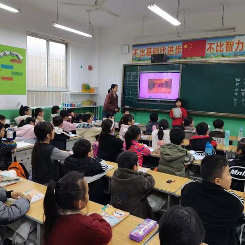 "数"润心田，"研"途共进 奋进矿校数学组教研活动