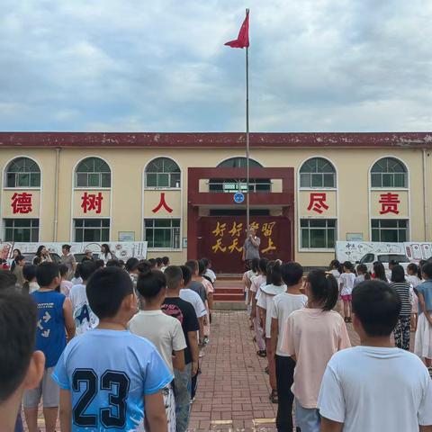 加大推普力度   铸牢强国语言基石——大褚村回族乡温洼东小学开展“推普周、双推月”主题教育系列活动