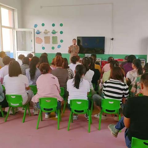 🌟颐龙湾幼儿园新学期家长会圆满成功🌟