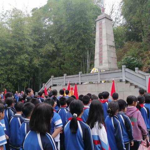 清明祭英烈， 致敬英雄魂——派潭镇第一小学清明祭奠革命烈士活动