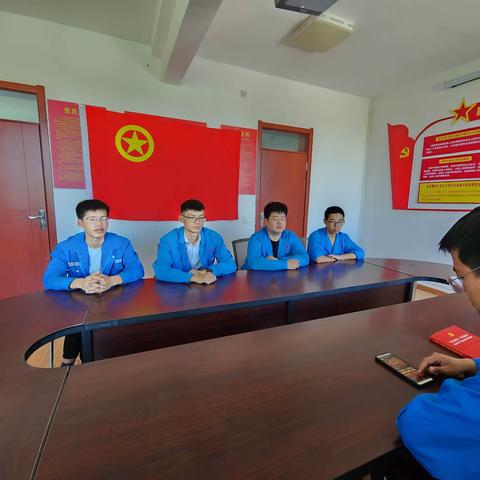 机械化清筛一车间团支部开展“迎七一，青春心向党”主题团日活动