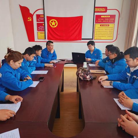机械化清筛一车间团支部开展2023年学习贯彻习近平新时代中国特色社会主义思想主题教育专题组织生活会暨团员教育评议工作