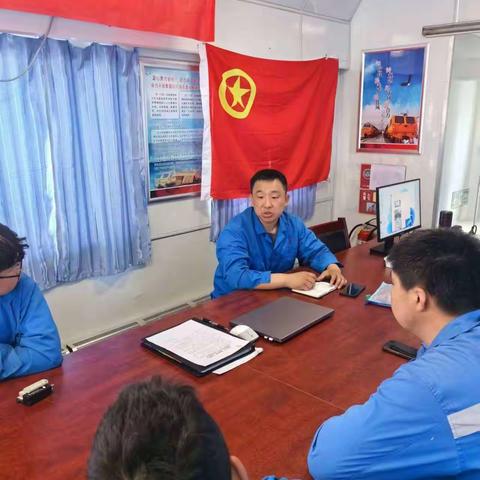 机械化清筛一车间“国家安全 青春挺膺”主题团日