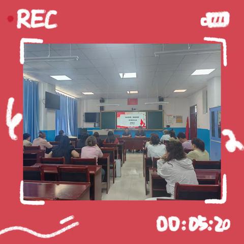 哈密市伊州区德外里小学“诗文传经典  笔墨颂党恩”教师基本功大赛