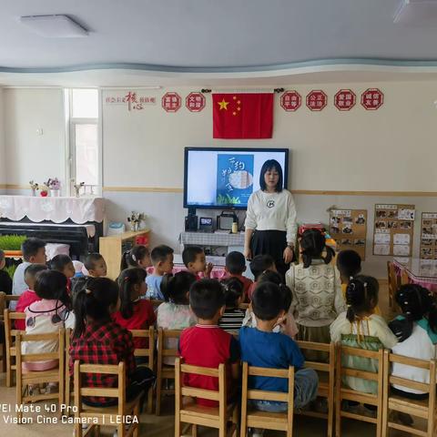 薛家湾第十二幼儿园中三班——爱粮节粮 从我做起