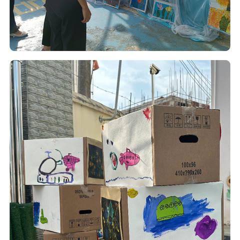 幼儿园一日活动质量提升，支持幼儿有意义地学习和发展