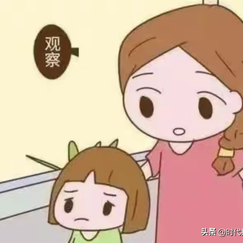 关爱童心健康 呵护心灵成长 ——穆棱市下城子镇第一小学心理健康月系列活动之心理健康知识宣传（家长篇）