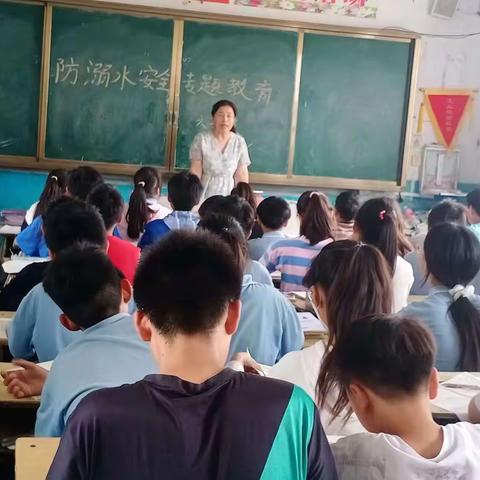 王楼乡任庄小学防溺水安全教育