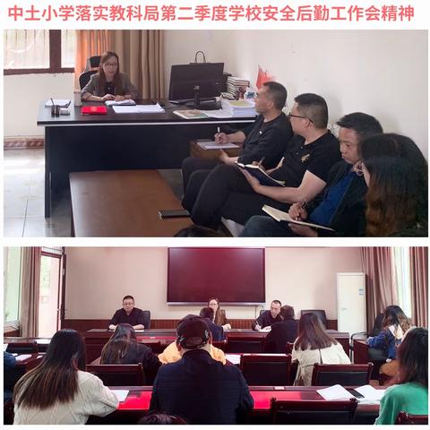 “请进来，走出去”多措并举抓实防溺水教育