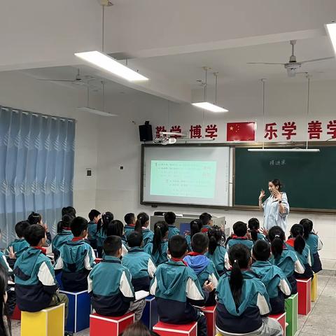 【送教到片，音乐引领成长】 ——湖南湘江新区小学音乐送教到片暨第八片组教学研讨活动