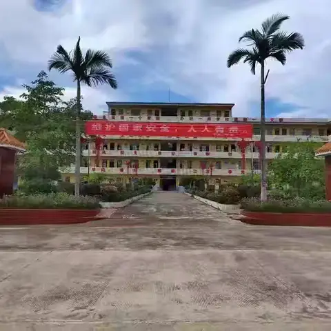 下湾二中2025年春季学期 放暑假通知