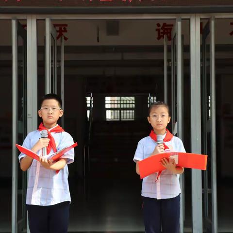 “遇见更好的自己” 临沂第一实验小学东关校区“心理健康月”主题教育暨第十三周升旗仪式