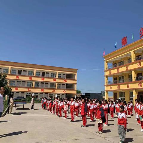 秦关社区中心小学 师生防震减灾应急演练