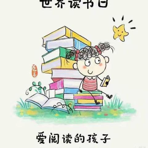 “一书一世界，书香润童心” ——东方骄子幼儿园读书月活动