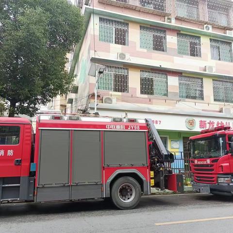 【安全专题】长沙市望城区新龙幼儿园消防演练活动