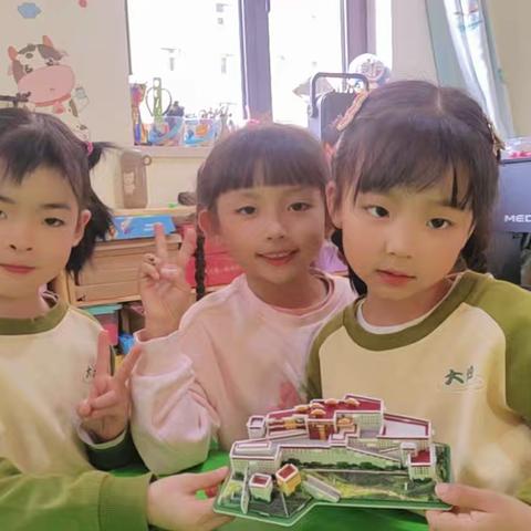 🎋【幸福家园大地幼儿园】国学大区角——[世界著名建筑]