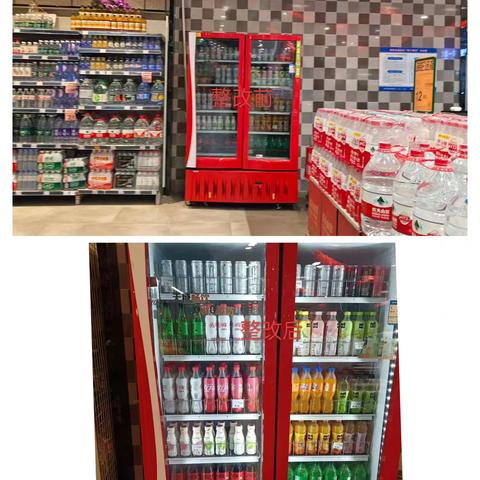 黄石黄冈区域巡店整改美篇一阳新店