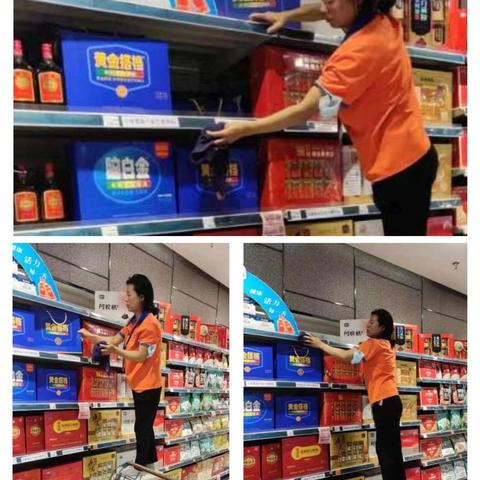 阳新店6月16日周一卫生清洁美篇