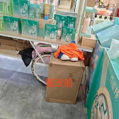 阳新店9月20日6M矩阵巡店整改美篇