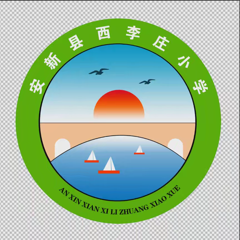 家校“心贴心”，育人“手牵手”端村镇西李庄小学“大家访”活动