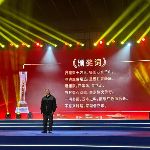“守护红色文化，传承红色精神”——安新县端村镇西李庄小学的孩子陪李志彬爷爷一起登上“感动雄安”讲红色故事