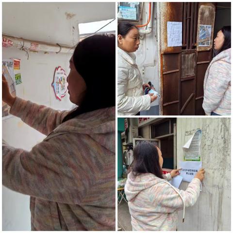 党建领航“三级协商”，基层治理再添新“解法”