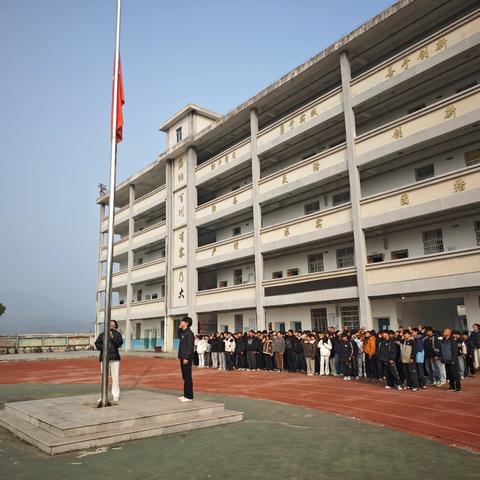 春风启航 湖坊中学春季开学 ﻿通知
