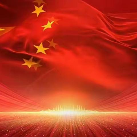 新都汇管理处2024年10月份工作动态