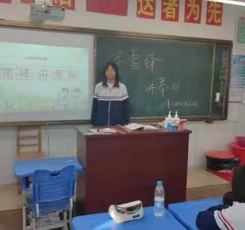 【阿城区第四中学校】阿城区第四中学校举行“弘扬雷锋精神 共创文明城市”主题系列活动