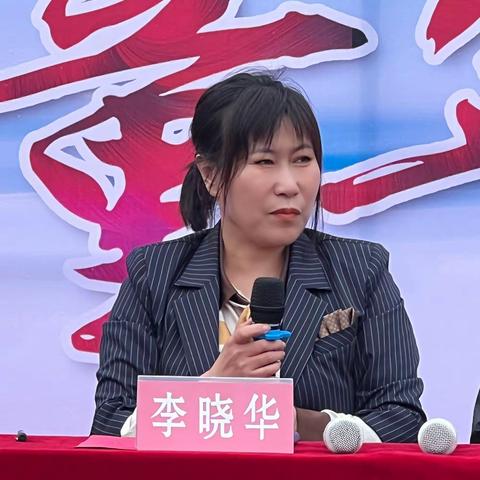 “欢乐童年  放飞梦想”双城区第六小学庆“六一”活动