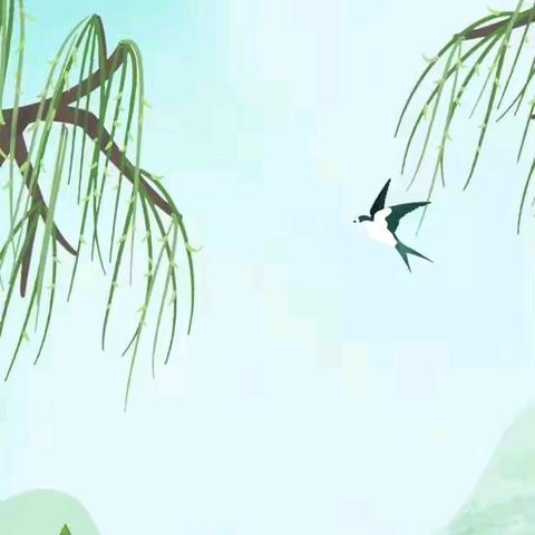 终南镇2025年清明节致广大群众的一封信