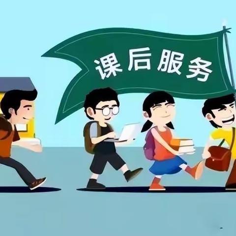 精彩延时    相约秋天——文昌市第三小学第九周课后服务纪实