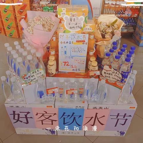 【戈壁明珠】包家店加油站“双轮”驱动 非油销售超前完成“半年考”