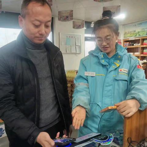 【戈壁明珠】石河子销售公司包家店加油站：“碰一碰”引领支付新潮流