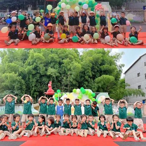 “童心向党过六一 • 欢乐无限与同乐”杜市中心幼儿园六一游园会