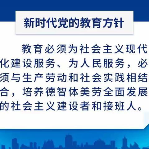 武川二中寒假消防安全致家长一封信