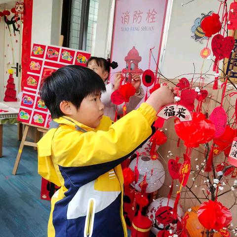 绘梦新元 福乐同行——南昌市铁路第一幼儿园桂殿路分园迎新年亲子活动