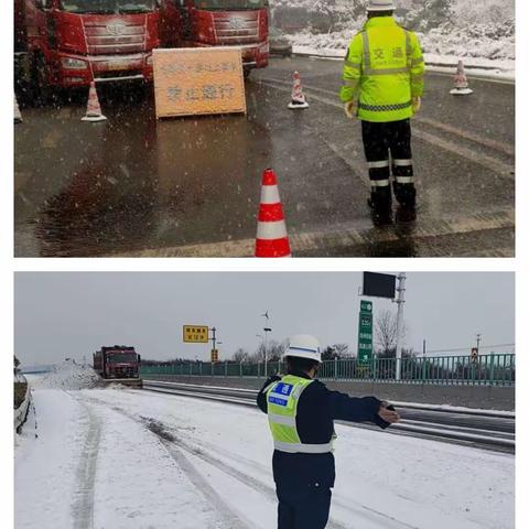 彻夜未眠战冰雪   暖心服务显初心  这就是河南人