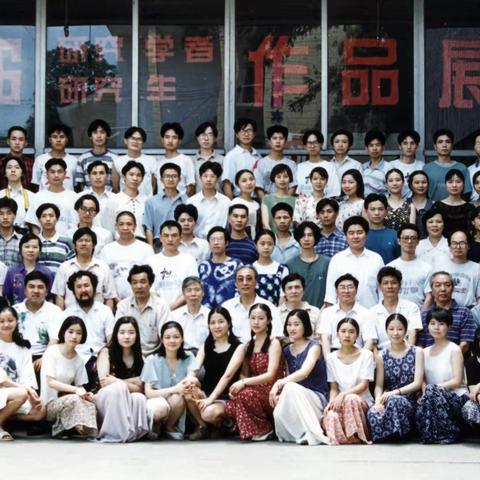 大学毕业二十周年聚会倡议书